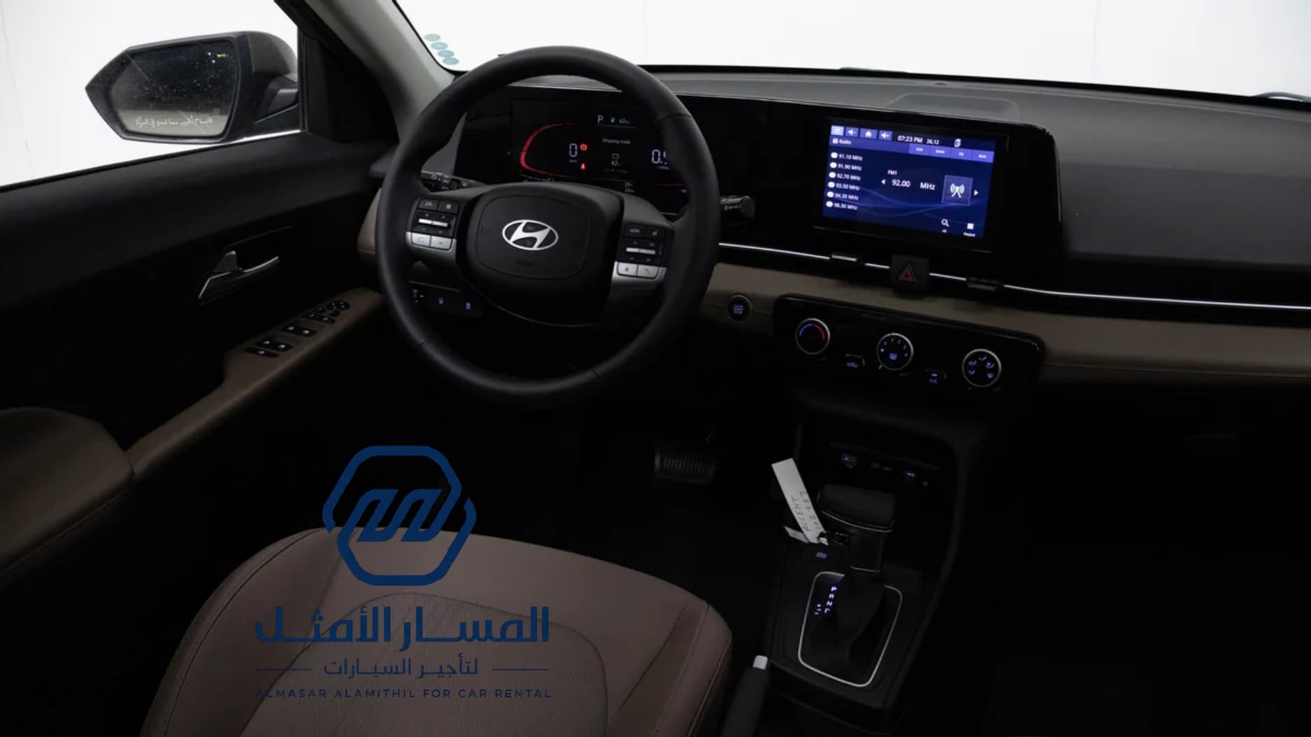 هيونداي أكسنت 2025 thumb 5
